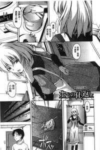 第118頁圖