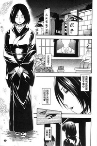 第146頁圖