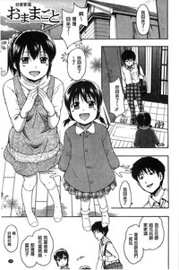 第166頁圖