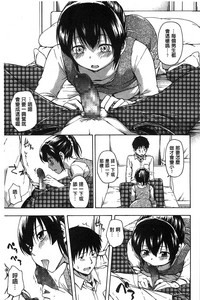 第174頁圖