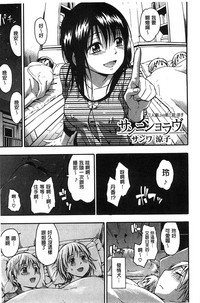 第54頁圖