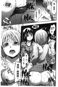 第74頁圖