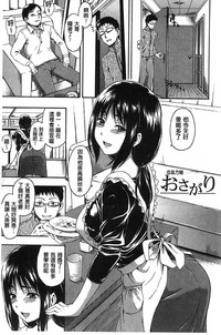 第78頁圖