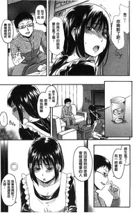 第82頁圖