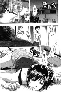 第98頁圖