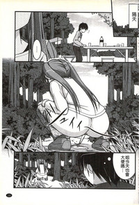 第134頁圖