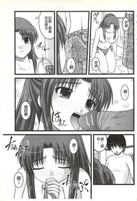 第170頁圖