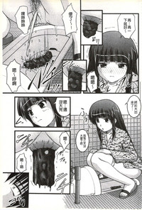 第30頁圖