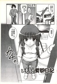 第42頁圖