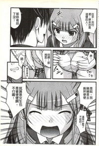 第70頁圖