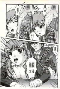 第74頁圖