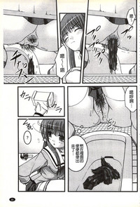 第86頁圖