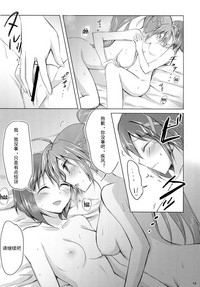 第14页图