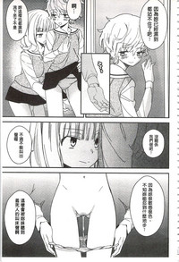 第102页图