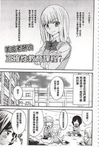 第114页图