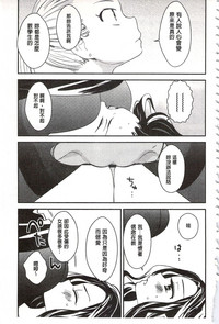 第138页图