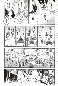 第166页图