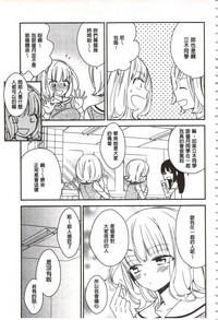 第186页图