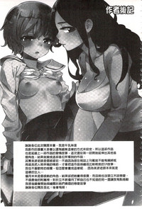 第190页图
