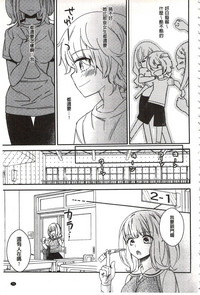 第26页图