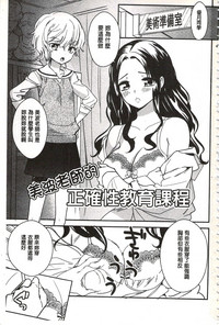 第2页图