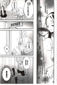 第30页图