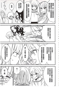 第42页图