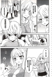 第46页图