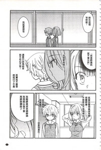 第86页图