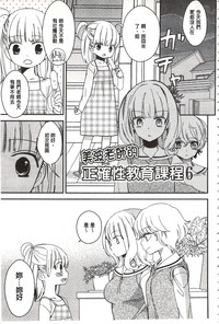 第94页图
