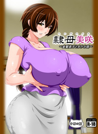 第2页图