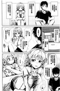 第118頁圖