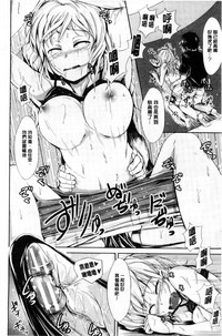 第130頁圖