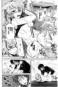 第138頁圖