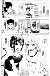 第154頁圖