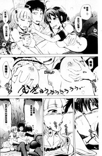 第166頁圖