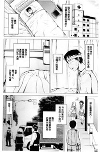 第186頁圖