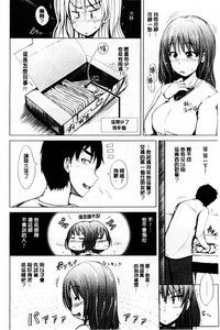 第46頁圖