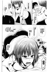 第50頁圖