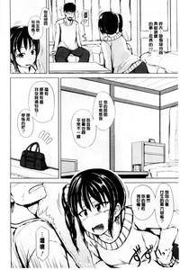 第78頁圖