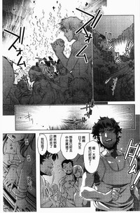 第110页图