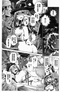 第130页图