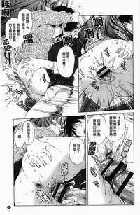 第158页图