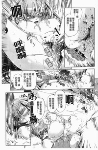 第166页图