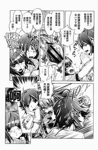 第38页图