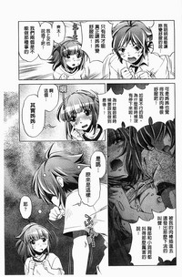 第58页图