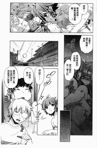 第74页图