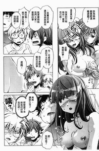 第78页图