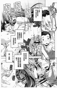 第90页图