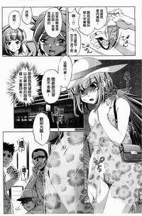 第94页图